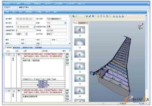 ���S�b�乤ˇ(ָ��)��Ӕ�(sh��)��(j��)���OӋ