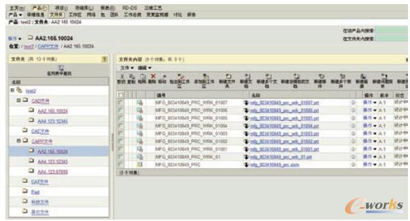 ��ˇģ�ʹ惦(ch��)������