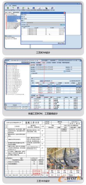 ��ˇ����