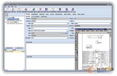�a(ch��n)Ʒ�Y(ji��)��(g��u)����