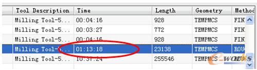 NX���Õr(sh��)�g