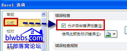 excel���ܘ�(bi��o)��