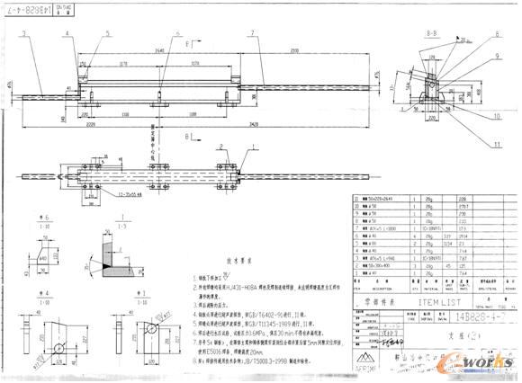 ���D(zhu��n)�G֧���D