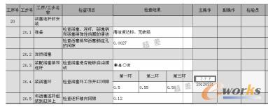 �D5 �|(zh��)����(sh��)��(j��)�Ĳɼ�