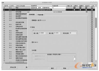 �D4 �|(zh��)������(sh��)�Ķ��x