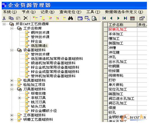 ��(bi��o)��(zh��n)�YԴ��(k��)