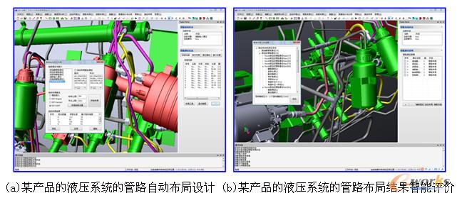���������_�l(f��)�Ĺ�·�����O(sh��)Ӌ�c�����u�rܛ���_չ�đ�(y��ng)��