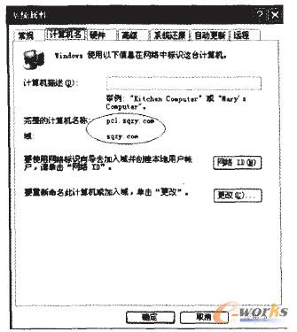 �D6 ���E6��D��ʾ