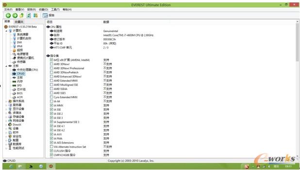 �D2 Everestܛ��CPUID�yԇ