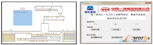 ���S�����������������������ƴ���