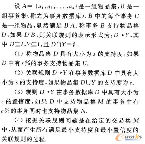 �P(gu��n)(li��n)Ҏ(gu��)�t