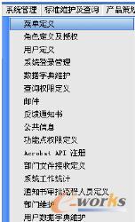 ϵ�y(t��ng)����