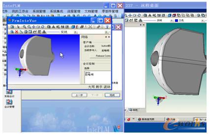 基于InteVUE的協(xié)同評(píng)審
