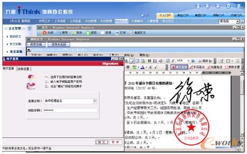 ��Ӻ���:��(sh��)���C����������(sh��)�F(xi��n)���ĺ��l(f��)�����k�������k������ȫΨһ