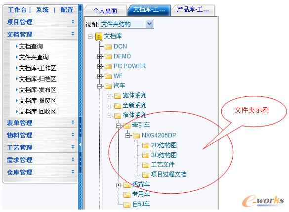 �ęnϵ�y(t��ng)