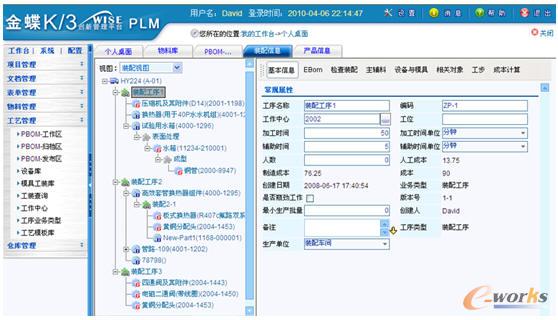 �����������P(gu��n)��Ϣ