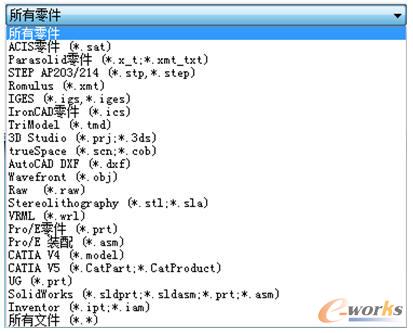 ��(sh��)�w�O(sh��)Ӌ(j��)���ṩͨ��CAD�ӿ�