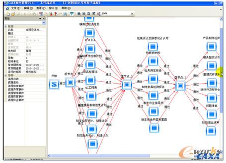 CAXA�D�ęn����