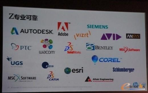 �����c����ISV�S�̱��־o�ܺ���