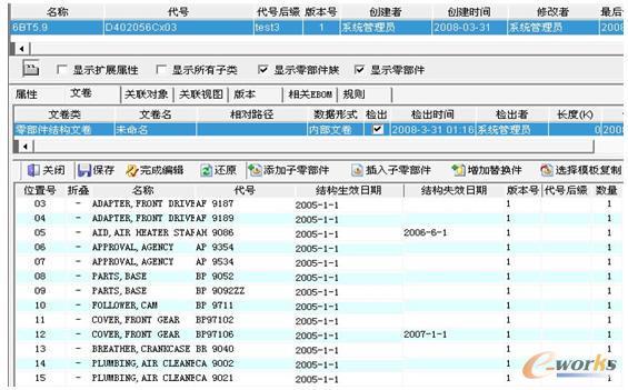 PPIFϵ�y(t��ng)