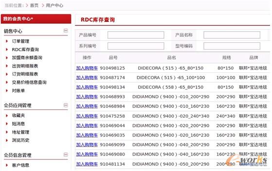 �D7 �ט�ǰ�_���T��䛡��ҵ��~������