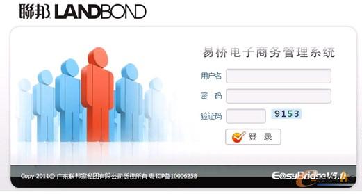 �D8 (li��n)���˽�ט�����̄�ϵ�y(t��ng)�����_��ڣ�