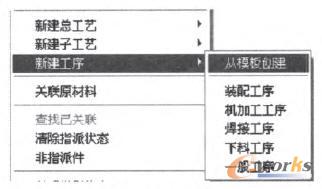 �½�����