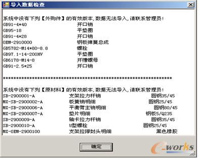 ��(d��o)�딵(sh��)��(j��)Ҏ(gu��)����У�(y��n)