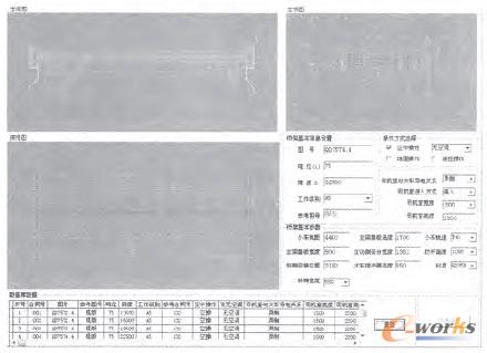 �D8 ��ܿ��b����(sh��)�O(sh��)��