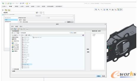 Creo���Զ��x���Ď�