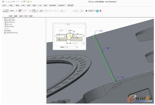 �����¿ڷ�����P����