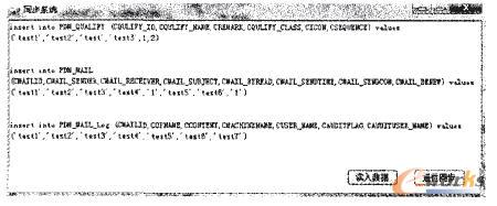 winforml�c���x�딵(sh��)��(j��)��Ľ؈D