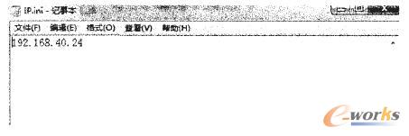 IP.ini�Ľ؈D