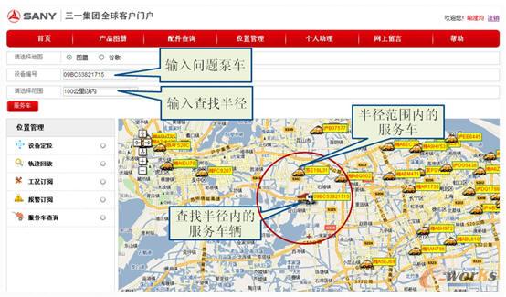 ��һ���Fȫ��͑��T��