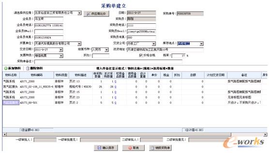 ��ُ����