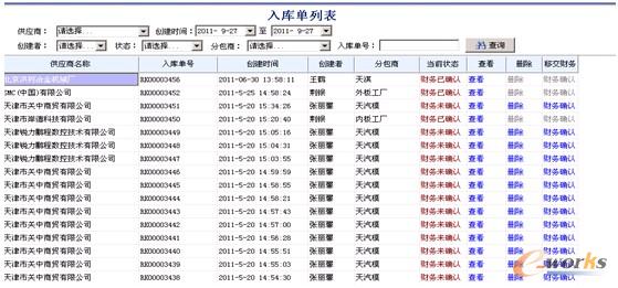 ؔ��(w��)�ӿ�