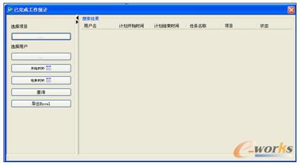 �x���Ŀ�͈������������֧�֌�(d��o)��excel