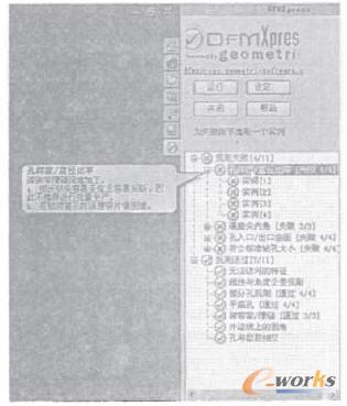 �M(j��n)�мӹ����ܙz��