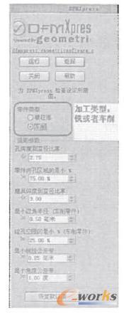 �O(sh��)���ӹ�Ҏ(gu��)�t