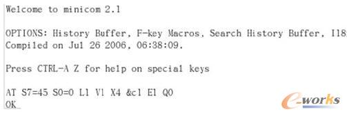 使用minicom 測(cè)試端口設(shè)置