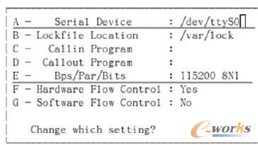 使用minicom 設(shè)置系統(tǒng)端口參數(shù)