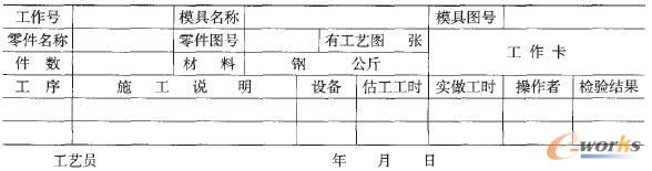 ģ�������ˇ���̹��r���~��