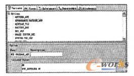 IA創(chuàng)建變量條件 IA創(chuàng)建變量條件