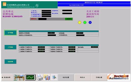 �D8 ��(sh��)��(j��)�ɼ�