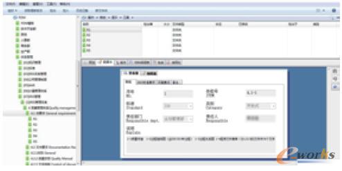 Ԕ���Ŀ�Ƭ��Ϣ