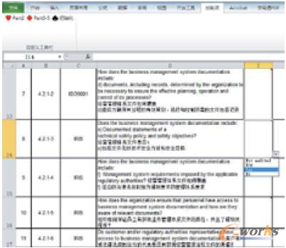 ݔ���ض����