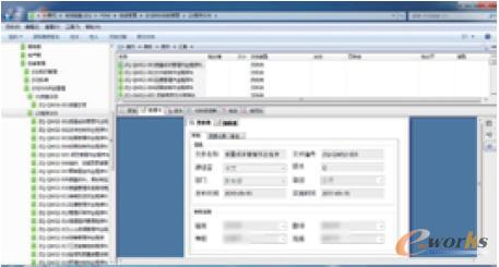 ������(zh��n)�_�Č�����Ϣ���F(xi��n)�а汾