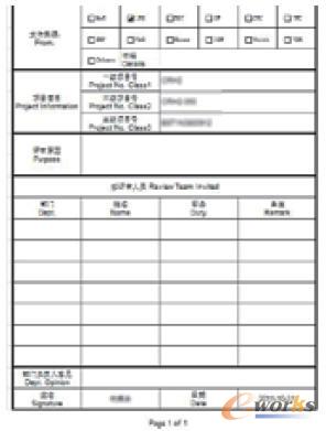 ������Ϣ�Ԅ��P(gu��n)(li��n)