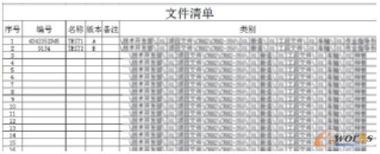 �ԄӸ��������