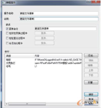 �O(sh��)�ø���(qu��n)��